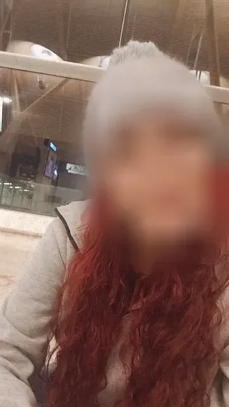 Emina, 29